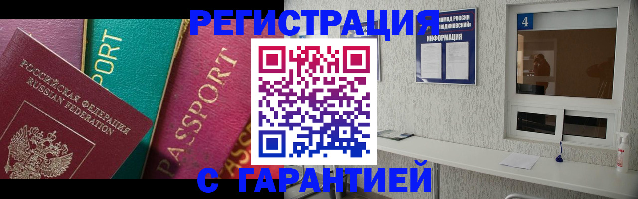 форма 3 в Нововоронеже